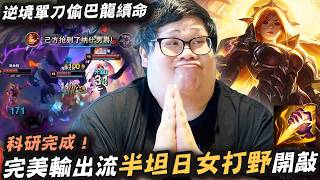 Video thumbnail image