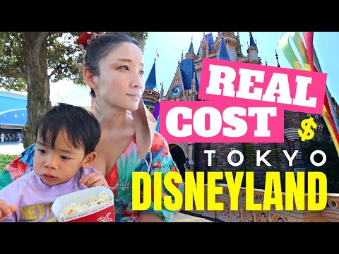 東京迪斯尼樂園和孩子們住在一起到底要花多少錢 - Wolfy的2歲生日 (How Much Tokyo Disneyland Really Costs Staying with Kids - Wolfy's 2nd Birthday)