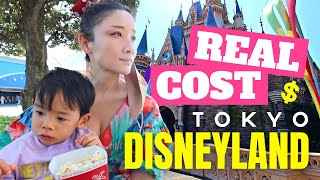 How Much Tokyo Disneyland Really Costs Staying with Kids - Wolfy