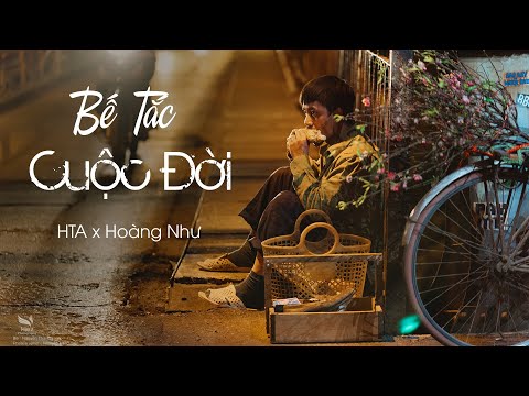 Bế tắc cuộc đời - Hoàng T An