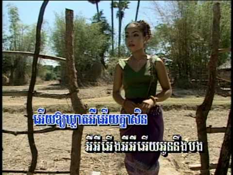 Touch Sunnich   Noy Vanna   Neuk Krub Velea