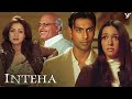 Ashmit Hunting Innocent Girls With Charming Tricks Target Nauheed Cyrusi Vidya Malvade Inteha