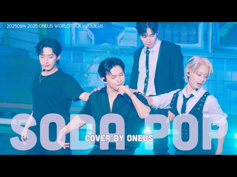 250914 \SODA POP\ (Kpop Demon Hunters cover) Saja Boys ONEUS 원어스 fancam SEOUL #sodapop #sajaboys 