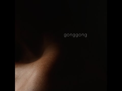 Gonggong
