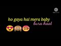 Akull I Love You I Love You Animation Song Status Song Tere Nakhre Hai I Love You