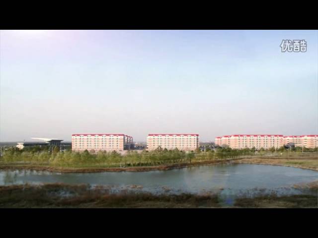 Henan University of Technology video #1