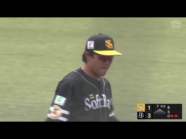 【ファーム】横っ飛び!! ホークス・井上朋也 鋭いライナー性の打球をダイビングキャッチ!! 2025年9月23日 オリックス・バファローズ 対 福岡ソフトバンクホークス