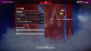 ダブルパイナップルApex