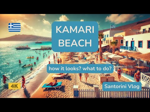 Kamari Beach. HOW it LOOKS? SANTORINI Vlog 2025
