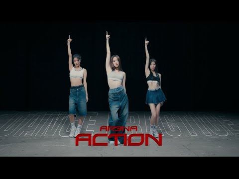 AR3NA - ACTION  [ DANCE PRACTICE ]