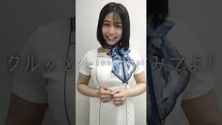 Hカップにアレ着てもらったら事故りました #Shorts