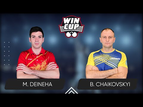 11:15 Maksym Deineha - Bohdan Chaikovskyi 19.01.2025 WINCUP Master. TABLE 2