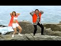 Venkatesh Laila Superhit Video Song Guma Guma Lade America Andam Song Pelli Chesukundam Songs