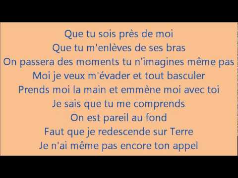 Princess Sarah - Celui (Paroles)