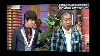 Download lagu 清塚信也の同音連打がめっちゃ速い。 mp3