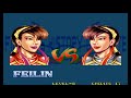 Karnovr S Revenge Feilin Playthrough 1cc Level 8 1 Coin Clear Hardest
