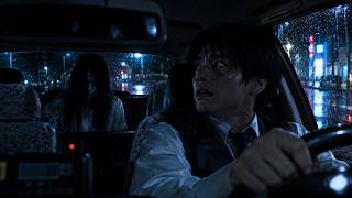 怯えないでください。安全に目的地までお連れします。安全に。