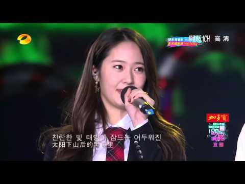 131231 f(x) - 甜蜜蜜 ○ 湖南衛視 跨年演唱會
