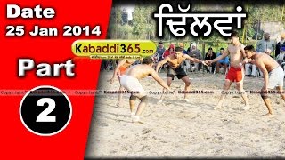 Dhilwan (Kapurthala) Kabaddi Tournament 25 Jan 2014 Part 1 By Kabaddi365.com