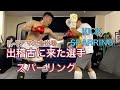 出稽古に来た選手とスパー[Kick Boxing Sparring]