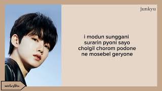 Download lagu TREASURE '어른 (The Way To)' (Vocal Unit) Easy Lyrics mp3