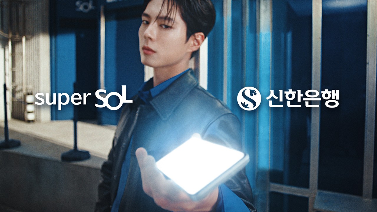 영상 썸네일
