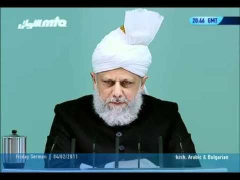 Friday Sermon 4th February 2011 - SERMON DU VENDERDI-ENGLISH_clip1.flv