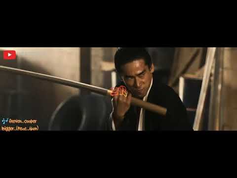 FINAL MISSION   Steven Cooper   Bigger Feat  Akon