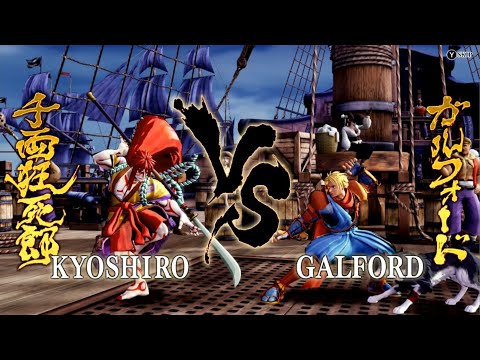 KYOSHIRO -Vs- GALFORD (Level 5) - STORY _ SAMURAI SHODOWN - I’m Kyoshiro.