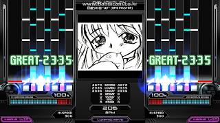 Cover art for ★★6 あ！