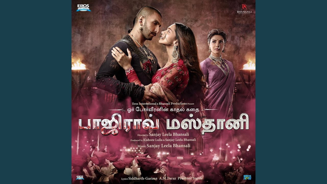 Thindaadi Pogiren Song Lyrics | Bajirao Mastani | Shreya Ghoshal, Chorus