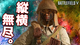 【BFV】鉄壁戦車で縦横無尽に破壊する!!【実況】