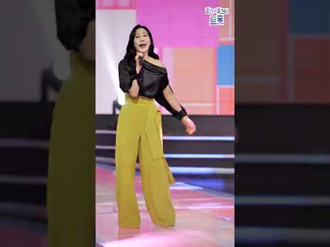 홍지윤&별사랑&영지 - 못찾겠다 꾀꼬리 화요일은 밤이 좋아