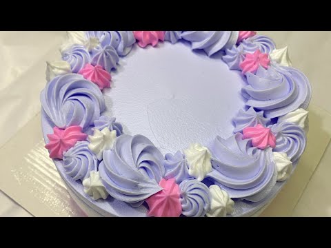 Surendra Kumar cake Sef  is live