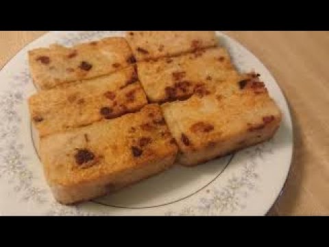 Chinese Dim Sum: Chinese Style Taro Cake