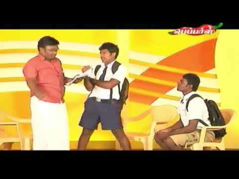 | Mullai Kothandam - Semma Comedy Dougle.com | Tamil Comedy | 28 May 2018 | Peppers TV