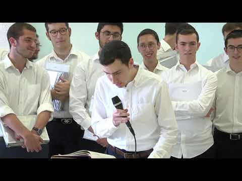 Yeshivat Hakotel Mesibat Siyum 5779-Full Version