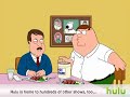 Family Guy I Want Ice Cream