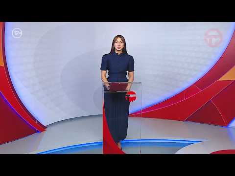 Телемикс Новости 18.09.2026