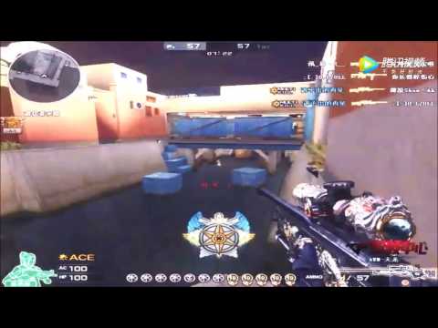Crossfire: VIP Weapon Combo Greece FFA - Qiao Ran #3