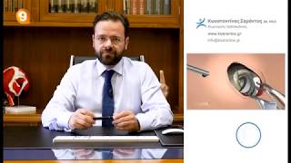 ASK YOUR DOCTOR SARANTOS