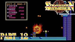 ソーサリアン Part12 囚われた魔法使い ゆっくり実況プレイ 【PC-9801】