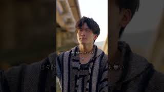 夢を追うラッパーのリアル｜Peace-tiga #Shorts