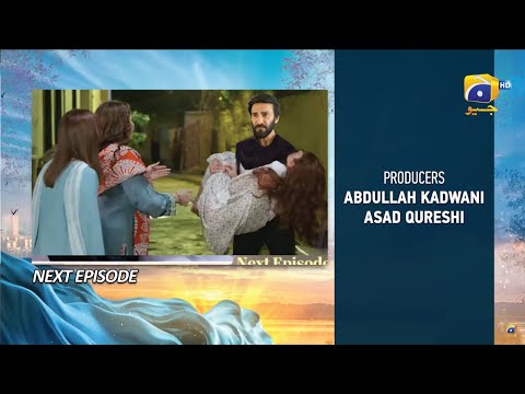 Khumar Episode 41 Teaser | Accident Scene | Feroz khan & Neelam Munir Drama |