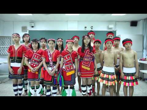 歌謠篇 南勢阿美語 03Kalang 螃蟹(孩子篇)