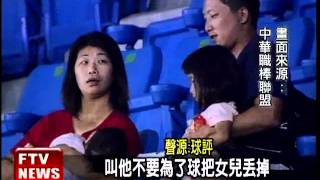 [問卦] 王識賢怎麼那麼帥