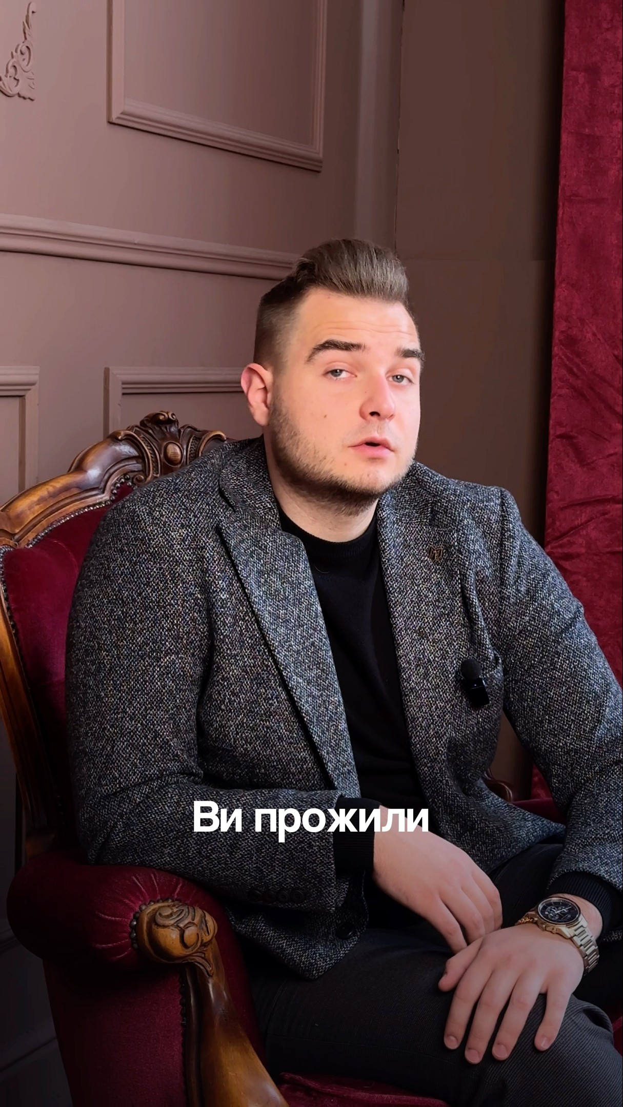 Video 13