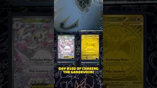Day 102 of the Mega Gardevoir Chase!✨✨✨#asmr #pokemon #megaevolution #fyp #pokemoncommunity