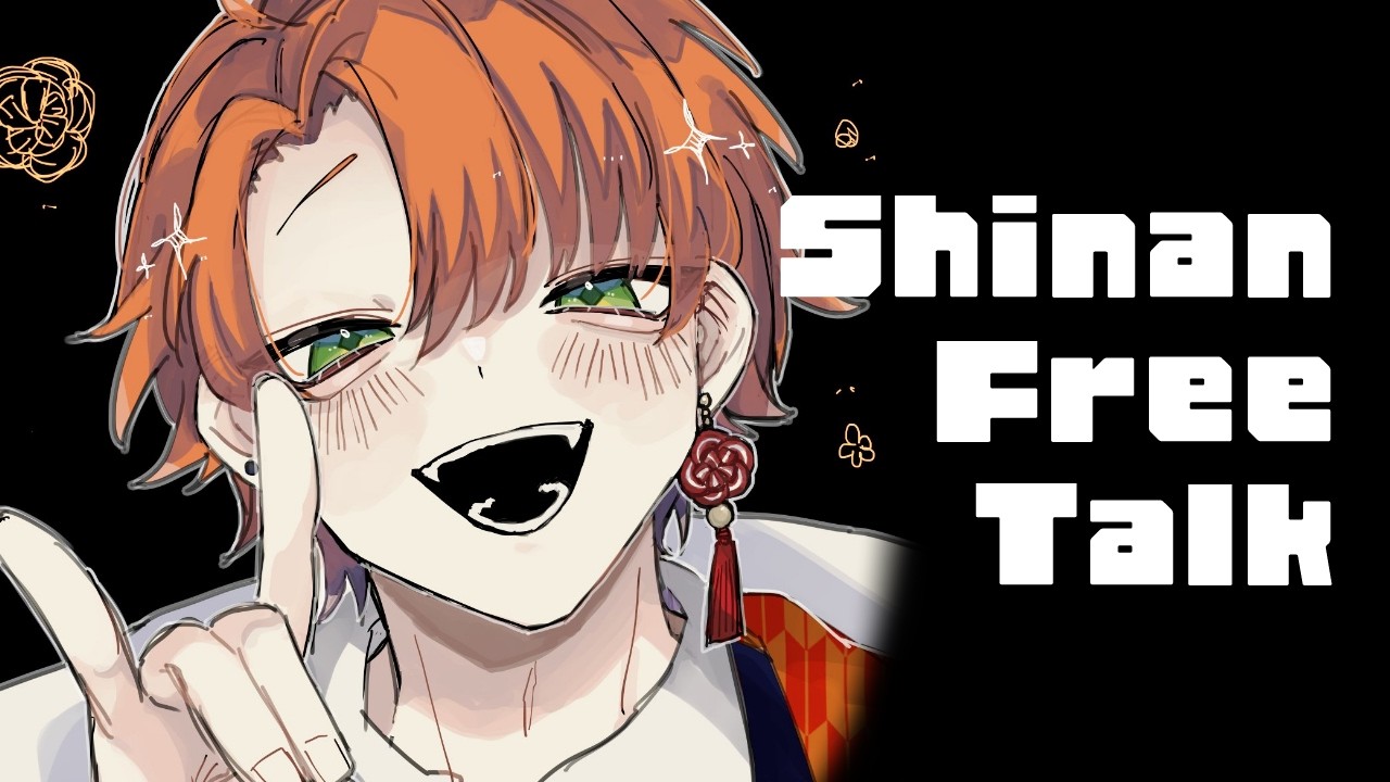 【定期配信】雑談というか振り返りというか何というか【至難/Shinan】