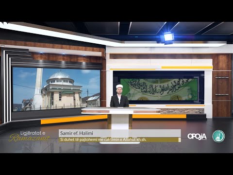 Samir ef. Halimi - Si duhet të pajtohemi me caktimin e Allahut xh.sh 2022